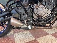 Yamaha Tracer 700 Tracer 7