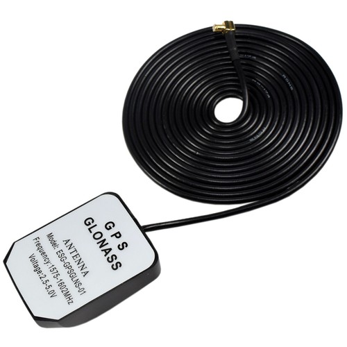 Hqrp gps antenne für - hqrp,