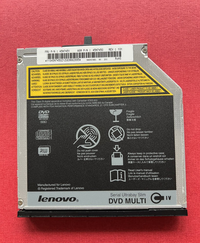 Lenovo dvd laufwerk super - lenovo,
