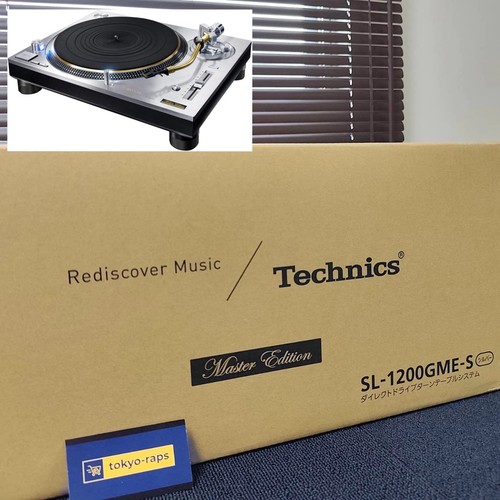 Technics 1200gme direct - sl-1200gme-s,