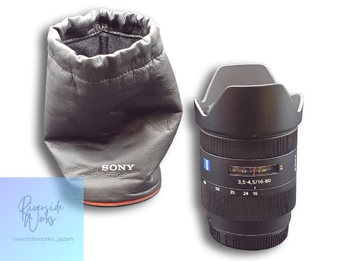 Sony 80mm 4 5 - dt, za