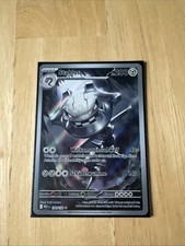 Stahlos MEG 150/132 DE