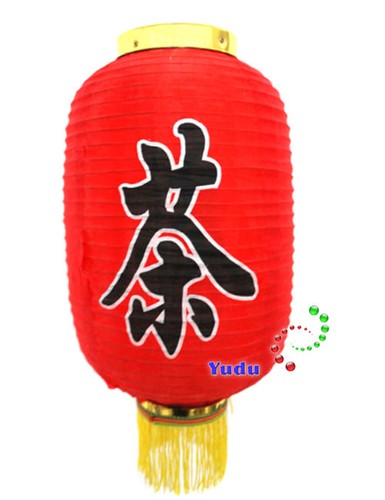 Dekolampion lampion mit - dekolampion, chin