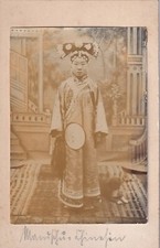 Foto auf Pappe - China