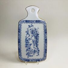 Seltmann Weiden Dorothea CHINA