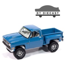 AUTOWORLD 1981 CHEVROLET