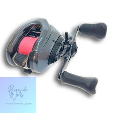 Shimano Antares DC MD XG