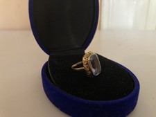 Antik Ring Gold 585er blauer
