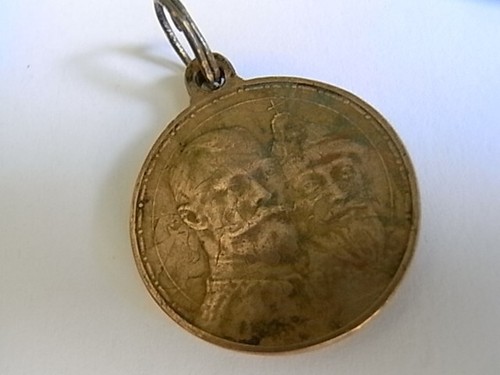 Russische medaille 1913 - medaille,
