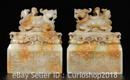 Old china dynasty - 5", hetian