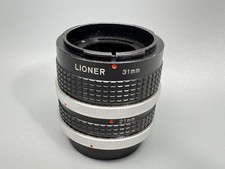 Lioner Extension Tube