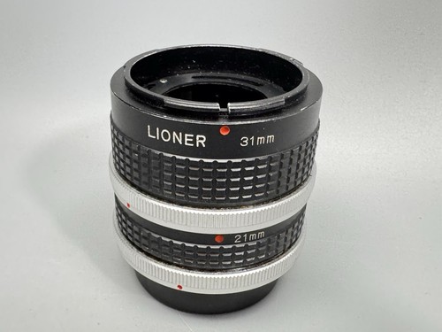 Lioner extension tube - extension,