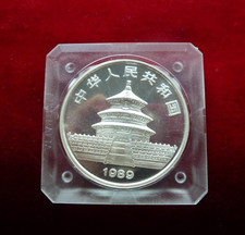 China 10 Yuan 1989