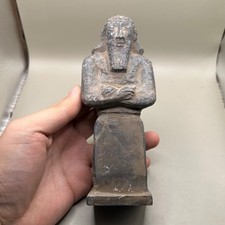 ANTIKE NAHE ÖSTLICHE