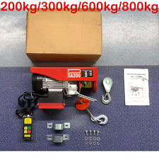 200kg-800kg Elektrischer hebezug elektrische Seilwinde Motorwinde Hub Kranwinde