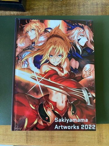 Sakiyamama anime artbook - anime,