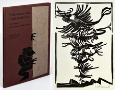 Willand, Seltsames und