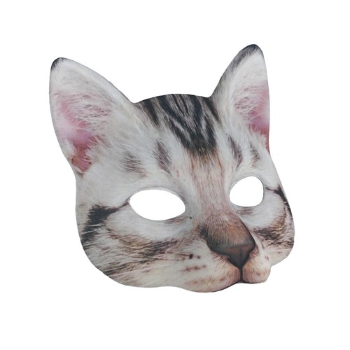 Katzenmaske halloween maske - katzenmaske,, halloween-maske