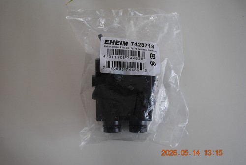 Aquarium filter adapter - filter,