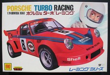 Otaki ot3 porsche turbo - porsche,