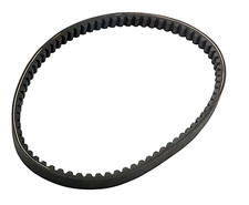 ANTRIEBSRIEMEN KEILRIEMEN für