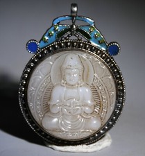 2.6" Alte China Silber Weiß