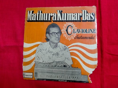 Mathura kumar das clavioline - mathura,