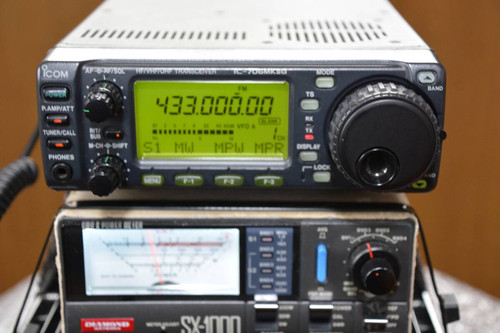 Icom 706mk2g vhf uhf all - icom,