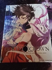 Guilty Crown Complete Series