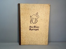 Ahnenerbe-Stiftung Verlag |