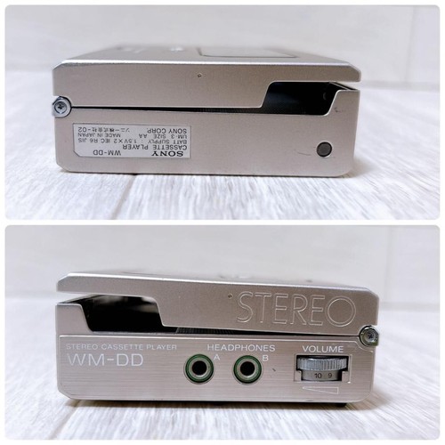 Sony walkman dd stereo - sony,