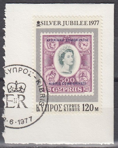 Zypern cyprus 1977 467 - cyprus, Θ