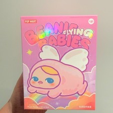 Original POP MART PUCKY Beanie