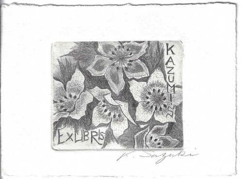 Kazumi suzuki eigen - kazumi, eigen-exlibris