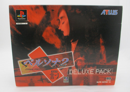 Ps1 persona batsu ewige - ps1, 2