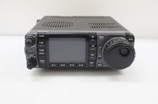 Icom 7000 100w - icom,