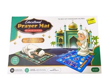 Elektronische Gebetsmatte