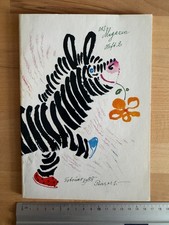 DDR Monatsheft - Das Magazin Heft 2 Februar 1988 - Kultur Kunst Unterhaltung