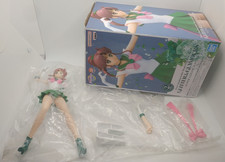 Sailor Moon Eternal Glitter &