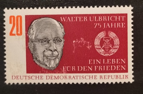 Briefmarke ddr 1383 75 - briefmarke,