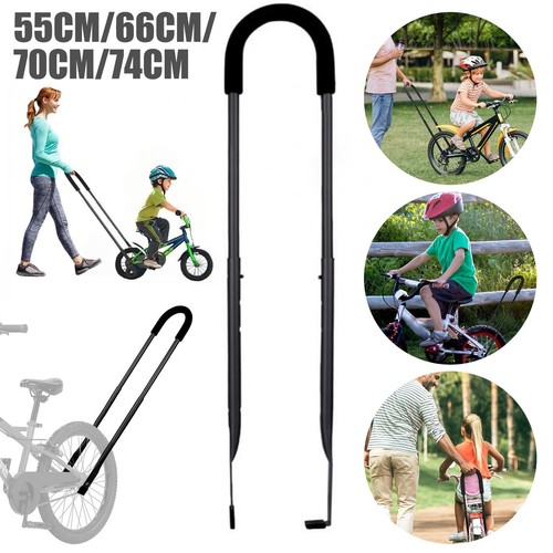 Fahrrad schiebestange - fahrrad,