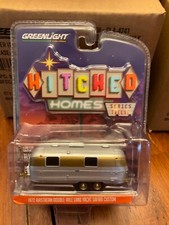 Greenlight Hitched Homes 1972