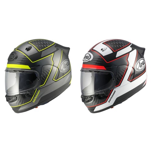 Arai motorrad helm quantic - -,