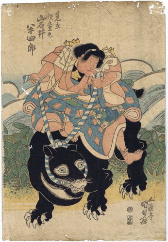 Utagawa kunisada kintaro auf - kunisada,