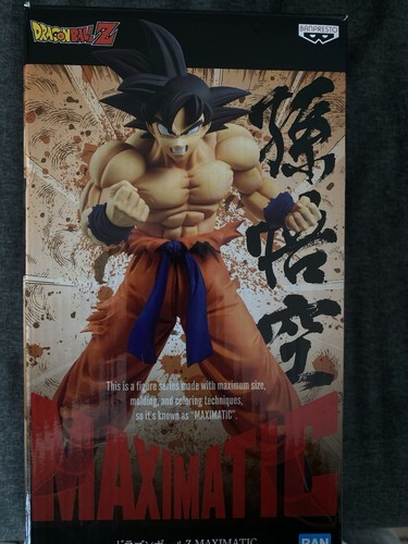 Banpresto dragon ball - dragon, z