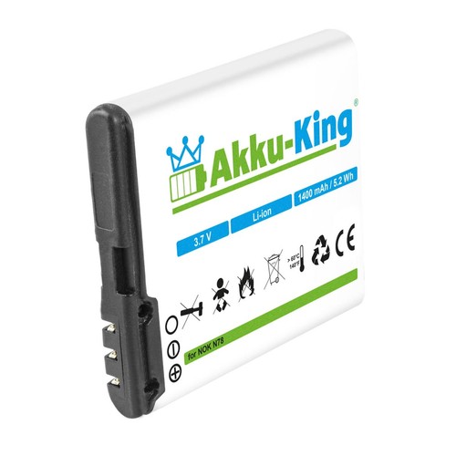 Akku king - nokia, n95