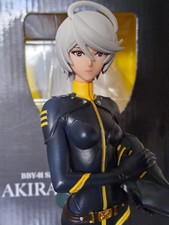 BBY-01 Space Battleship Yamato: Akira Yamamoto | Banpresto Figure