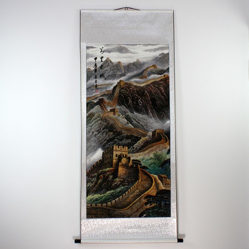 Wandbild chinesische mauer - "chinesische, mauer"