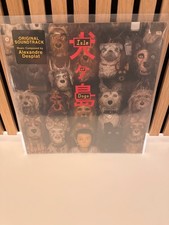 Isle dogs original - isle,