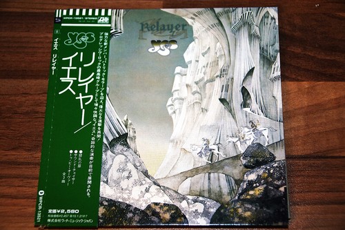Yes relayer japan - lp/cd, cd
